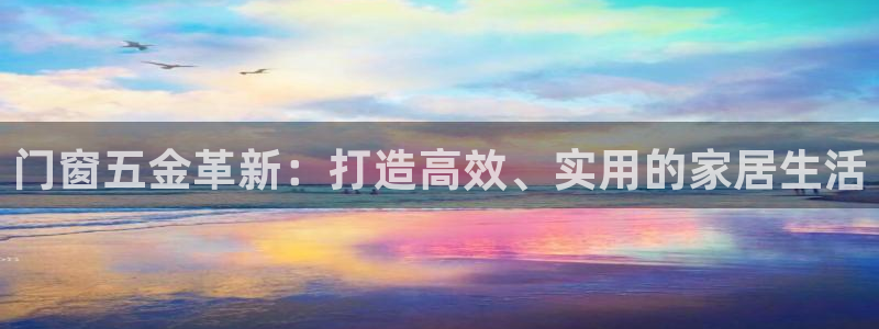 天狮娱乐-扣 股东