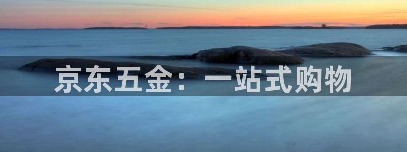 天狮娱乐代理制度