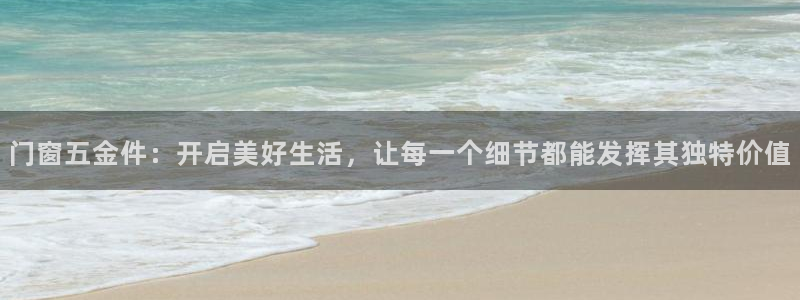 天狮娱乐主管57757