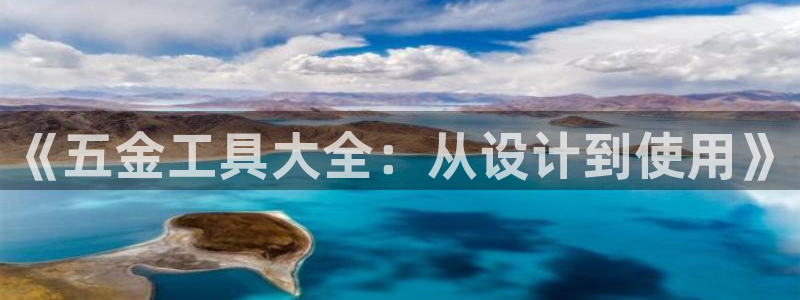 天狮娱乐彩票合法吗