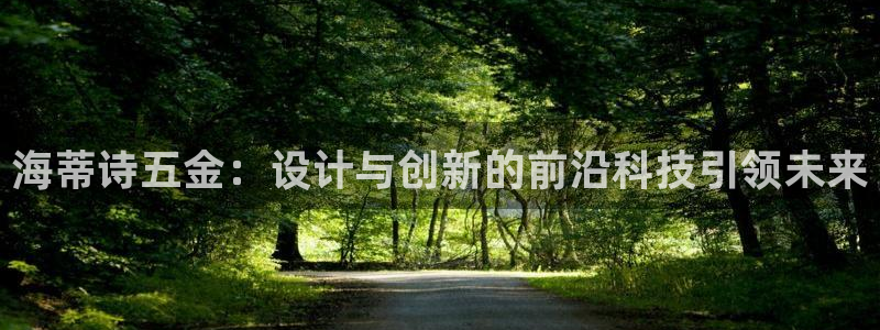 天狮娱乐股东36633