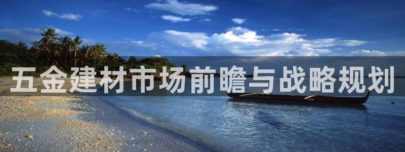 天狮娱乐挂机风险