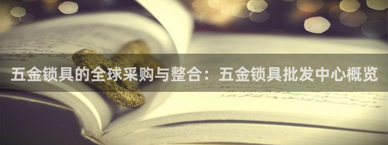 天狮娱乐手机app