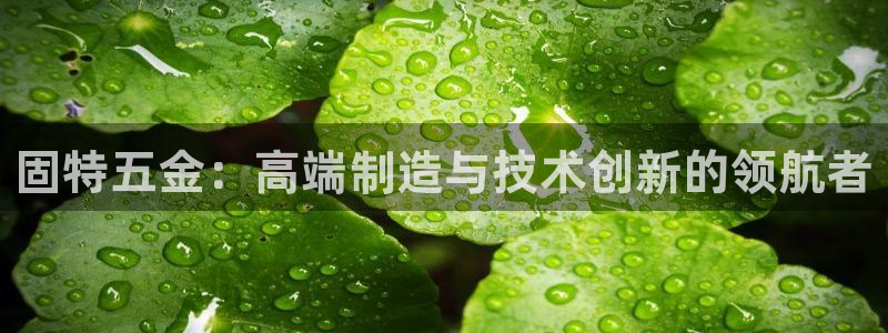 苏州狮山龙湖天街娱乐