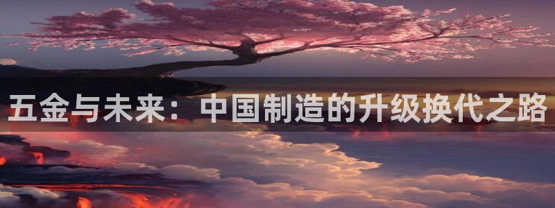 狮山天豪娱乐会所怎么样