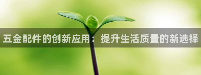 天狮娱乐分分彩下载