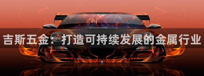 天狮娱乐负责人是