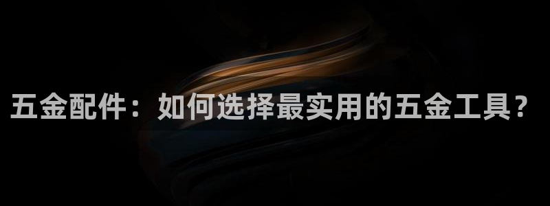 天狮娱乐可以赚钱吗