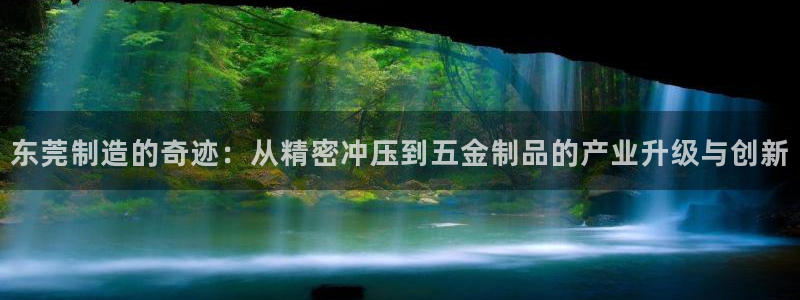 天狮娱乐可以赚钱吗