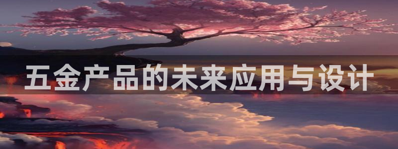 天狮娱乐i股t东64681