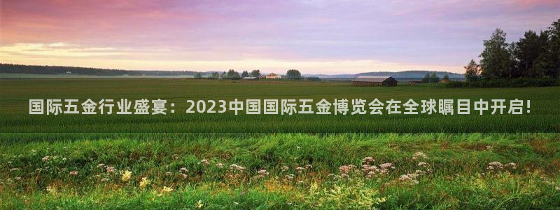 天狮娱乐招商80326