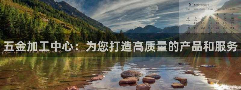 天狮娱乐怎么样