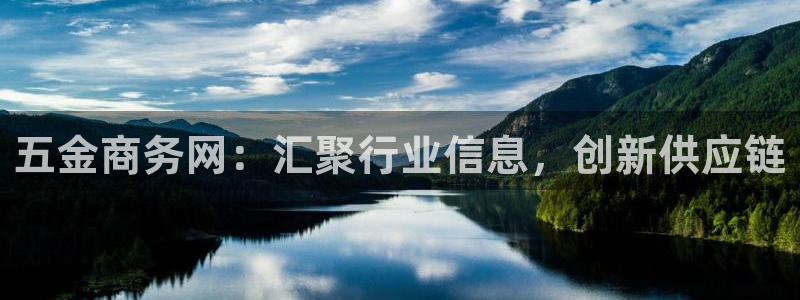 天狮娱乐指尖下载安装