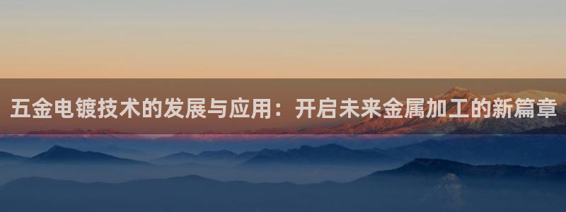 天狮娱乐股东待遇