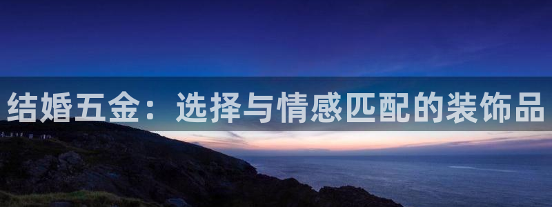 天狮娱乐代理找谁