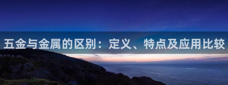 天狮娱乐怎样下载