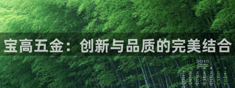 天狮娱乐主管q42862s