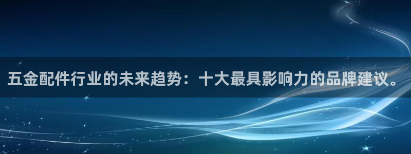 天狮娱乐真的假的