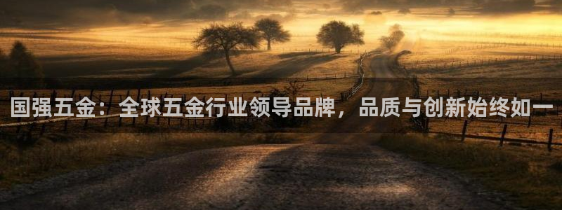 天狮娱乐怎么充钱