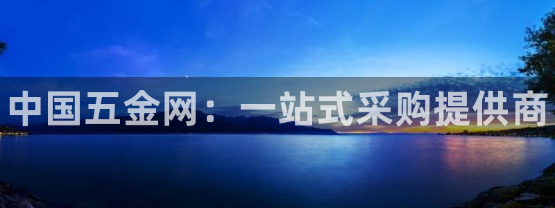 天狮娱乐会员