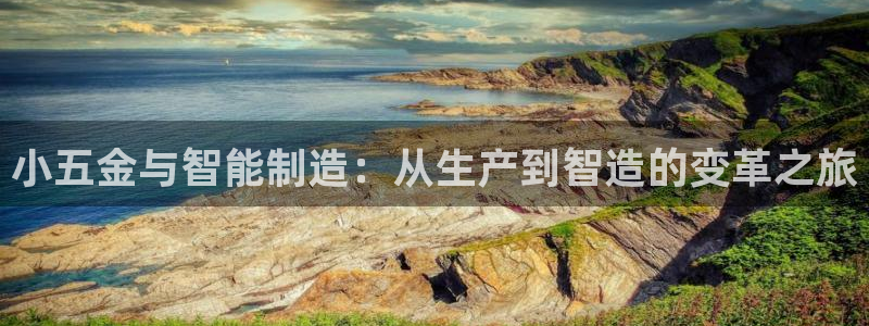 天狮娱乐能赚钱吗