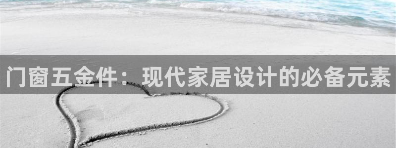 天狮娱乐道