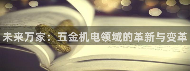 天狮娱乐运营57757