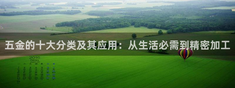 天狮娱乐84374 巅峰h