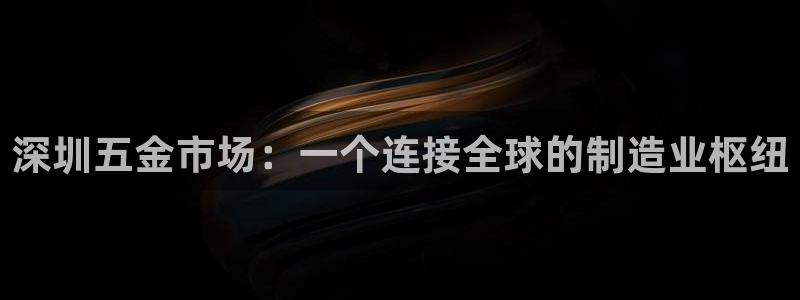 天狮娱乐会员