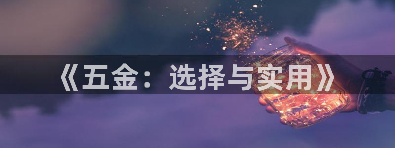 龙湖狮山天街苏州娱乐