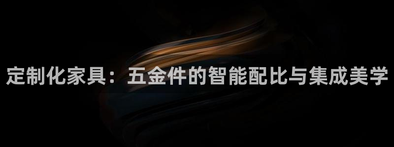 天狮娱乐是正规平台吗