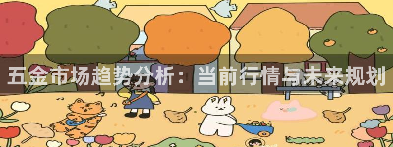 天狮娱乐主