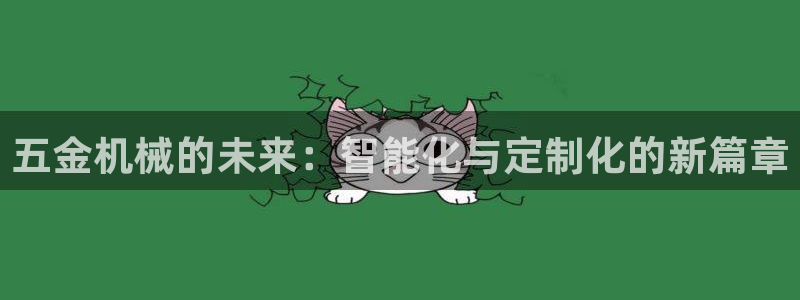 天狮会娱乐会所