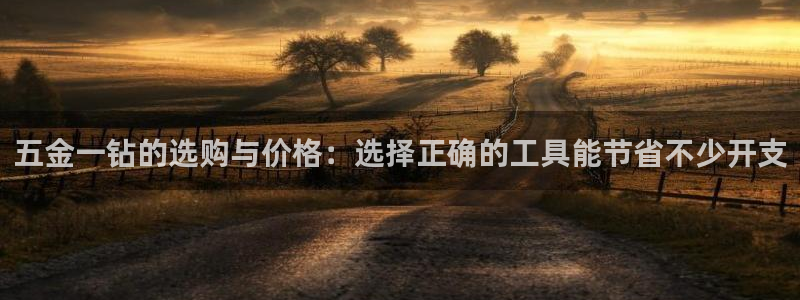 天狮娱乐是什么意思