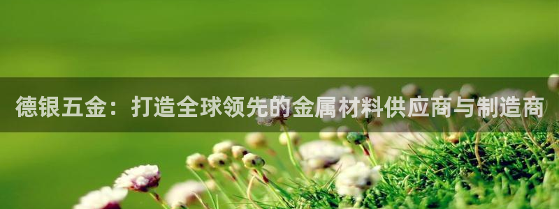 天狮娱乐所