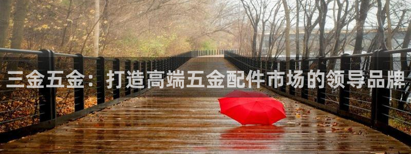 天狮娱乐最高待遇