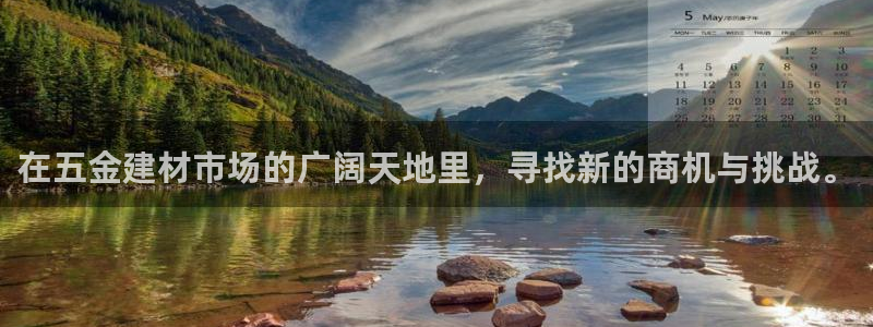 天狮娱乐主招商