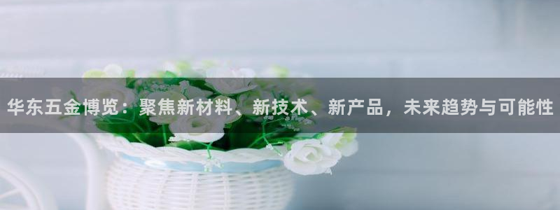 天狮娱乐主