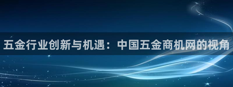 天狮娱乐违法行为