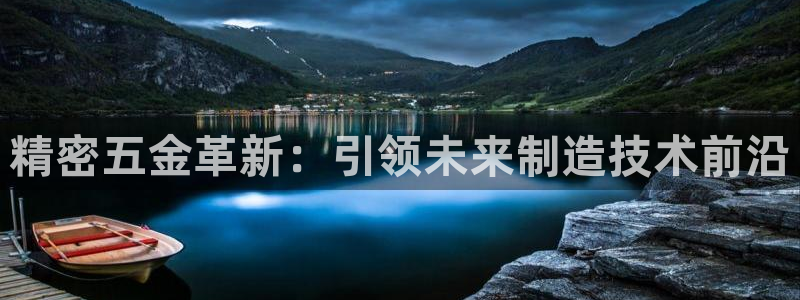 有玩天狮娱乐