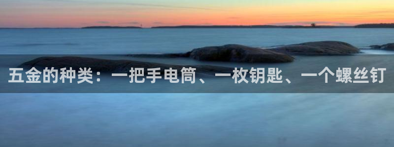 天狮娱乐代理是谁