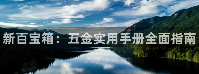 天狮娱乐家
