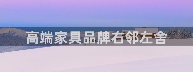 天狮娱乐 下载