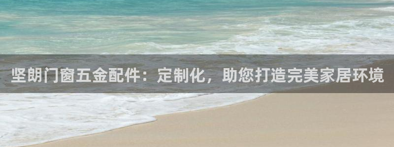 天狮娱乐ios下载