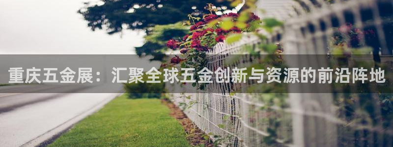 天狮娱乐负