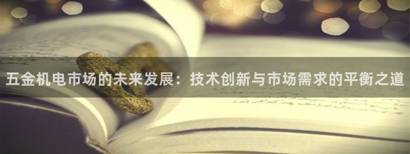 龙湖狮山天街娱乐