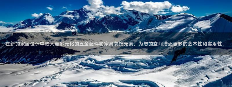 天狮娱乐代理最高多少