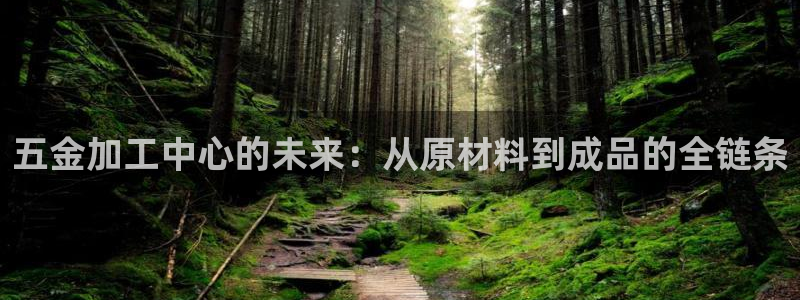 天狮娱乐开户