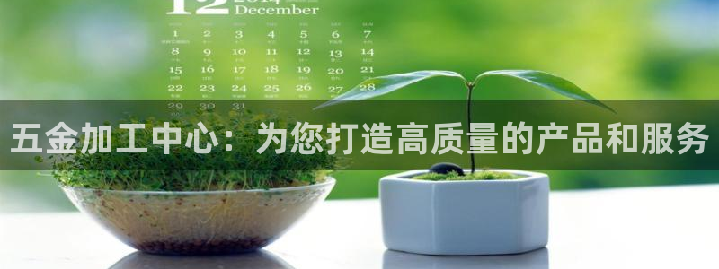 天狮娱乐 注