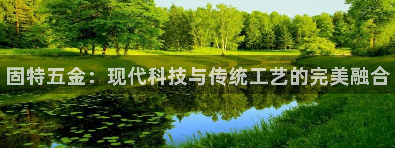 天狮娱乐指尖下载安装